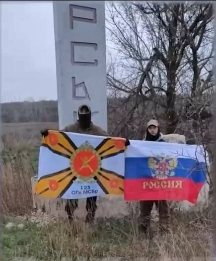 ОСВОБОЖДЕНИЕ СЕВЕРСКА.. Русские бойцы демонстрируют флаги России и подразделений в еще одном русском городе ДНР. На видео бойцы присутствуют на западной окраине и на севере Северска ОСВОБОЖДЕНИЕ СЕВЕРСКА.. Русские бойцы демонстрируют флаги России и подразделений в еще одном русском городе ДНР. На видео бойцы присутствуют на западной окраине и на севере Северска