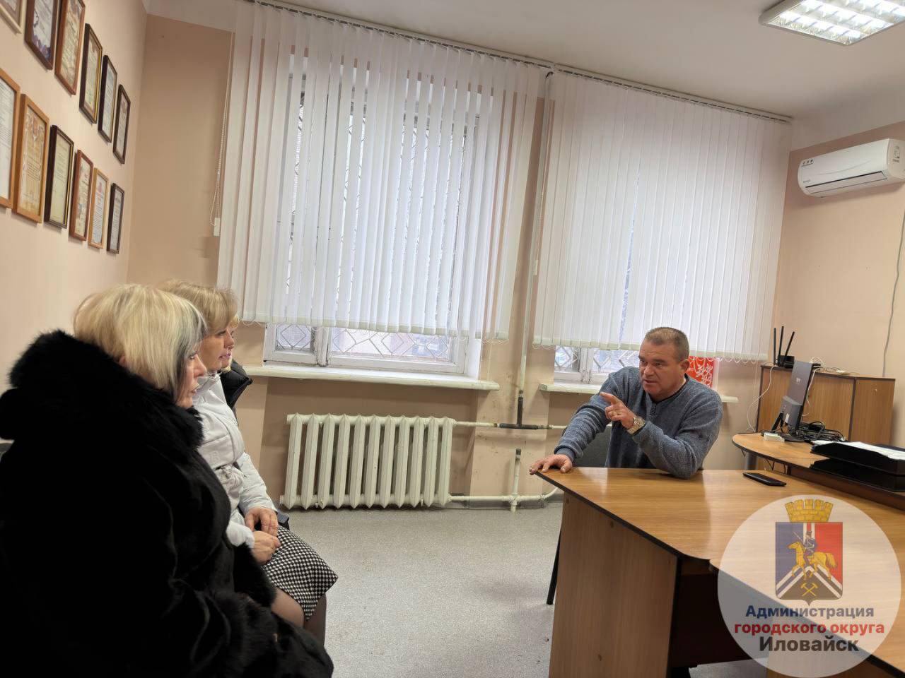 Денис Зубов: Плановая встреча с руководством Денис Зубов: Плановая встреча с руководством