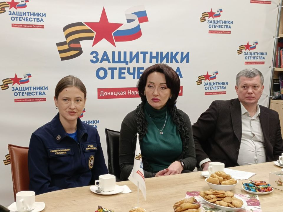 В стенах филиала фонда «Защитники Отечества» в Донецкой Народной Республики состоялась встреча ветеранов и представителей депутатского корпуса Народного Совета ДНР, а также Донецкого регионального отделения Всероссийского... В стенах филиала фонда «Защитники Отечества» в Донецкой Народной Республики состоялась встреча ветеранов и представителей депутатского корпуса Народного Совета ДНР, а также Донецкого регионального отделения Всероссийского...
