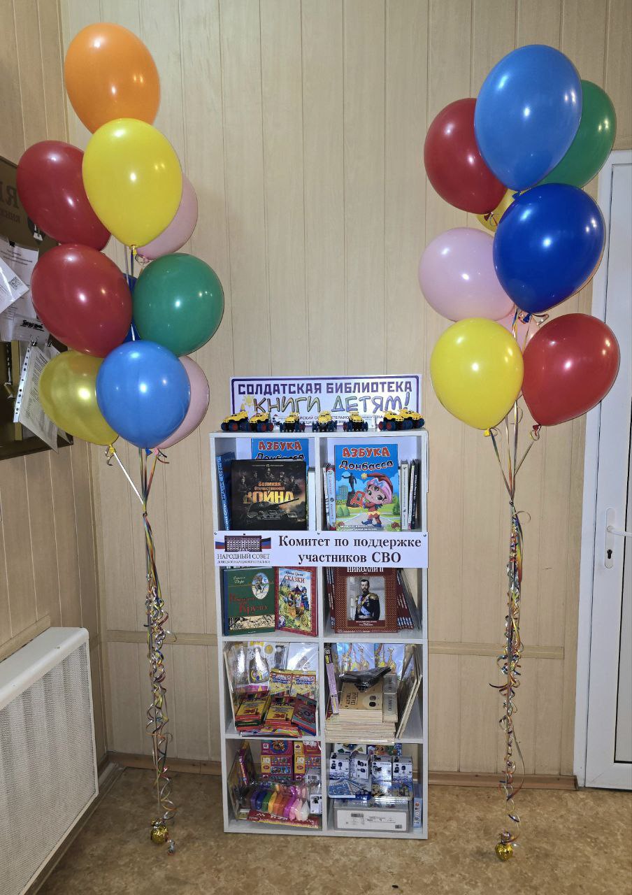 Мы запускаем новое направление нашего основного проекта "Солдатская библиотека" Мы запускаем новое направление нашего основного проекта "Солдатская библиотека"