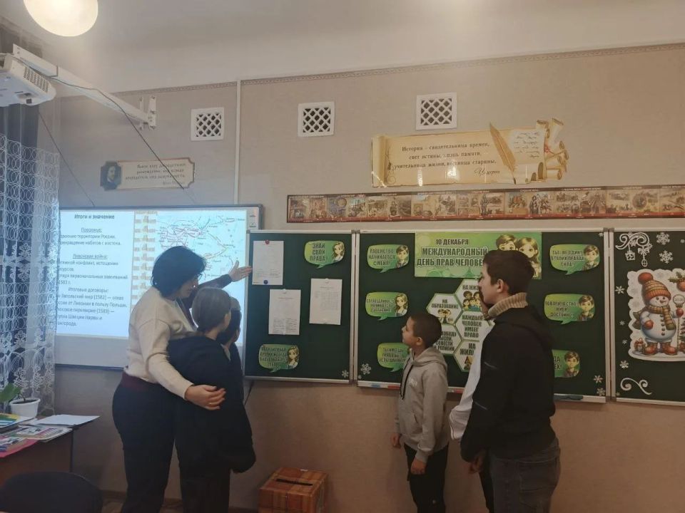 Разгадай мир прав человека:" Конкурс кроссвордов к Международному дню прав человека" Разгадай мир прав человека:" Конкурс кроссвордов к Международному дню прав человека"