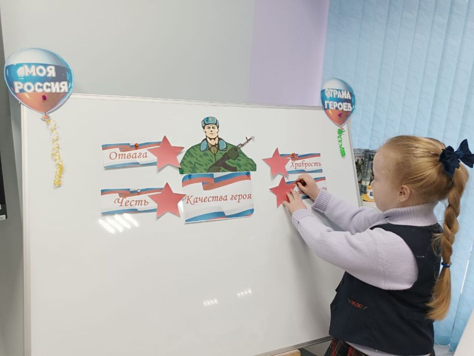 Патриотический час «Героями наша Отчизна сильна» Патриотический час «Героями наша Отчизна сильна»