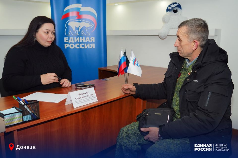 Единая Россия – на страже прав и свобод Единая Россия – на страже прав и свобод