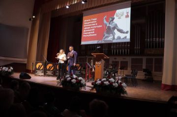 Более 5 тысяч мероприятий в сфере культуры провели в ДНР в 2025 году