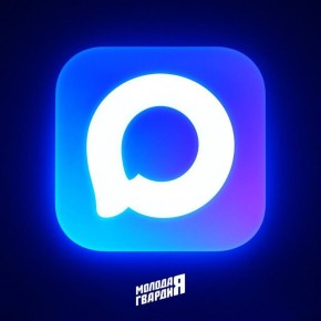 Канал Молодой Гвардии теперь в MAX!