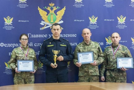 Команда ГУФССП России по Донецкой Народной Республике заняла призовые места в соревнованиях по стрельбе