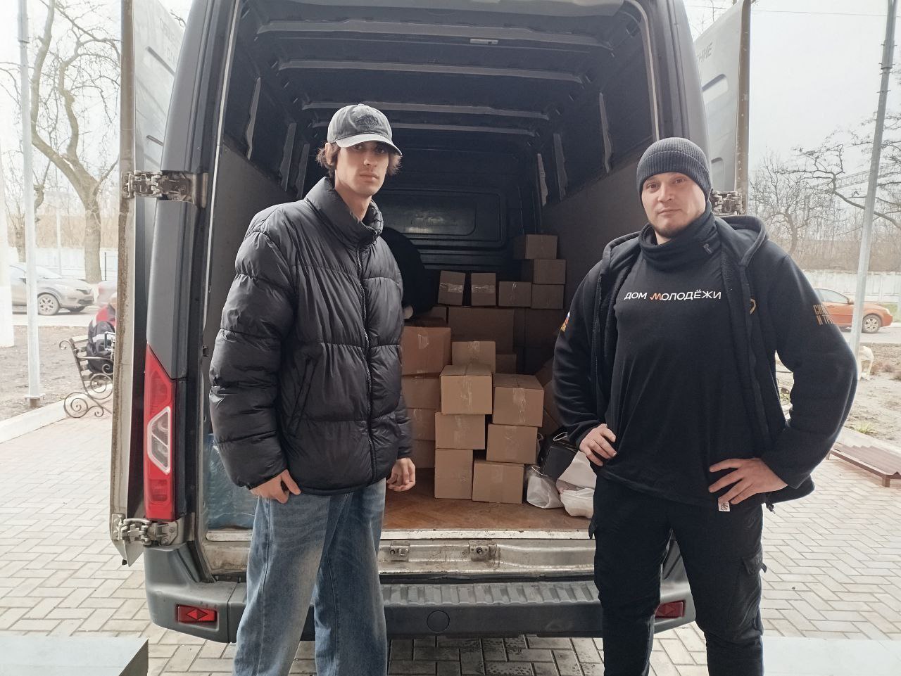 Активистами Дома молодёжи | Волноваха приняли участие в важной гуманитарной миссии в Волновахском пункте временного размещения (ПВР) Активистами Дома молодёжи | Волноваха приняли участие в важной гуманитарной миссии в Волновахском пункте временного размещения (ПВР)