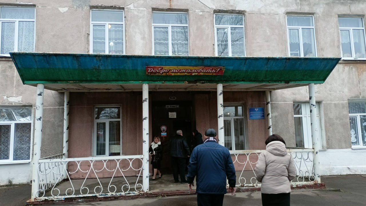 Игорь Мартынов: Совместно с заместителем главы администрации муниципального образования городского округа Енакиево Владиславом Пахомовым, заместителем начальника управления по обеспечению деятельности территорий... Игорь Мартынов: Совместно с заместителем главы администрации муниципального образования городского округа Енакиево Владиславом Пахомовым, заместителем начальника управления по обеспечению деятельности территорий...