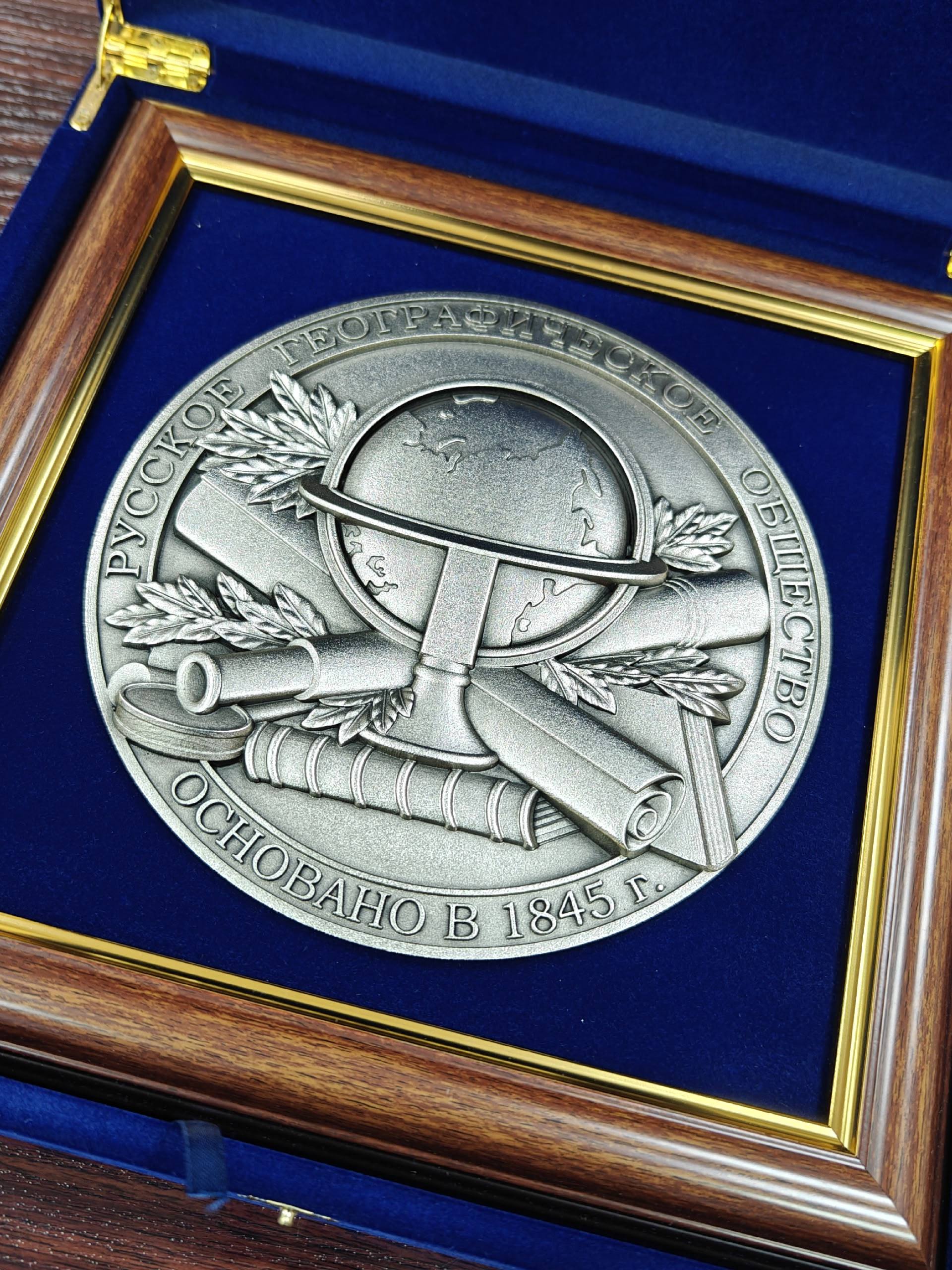 Станислав Дзасохов: Заседание Русского Географического общества Станислав Дзасохов: Заседание Русского Географического общества