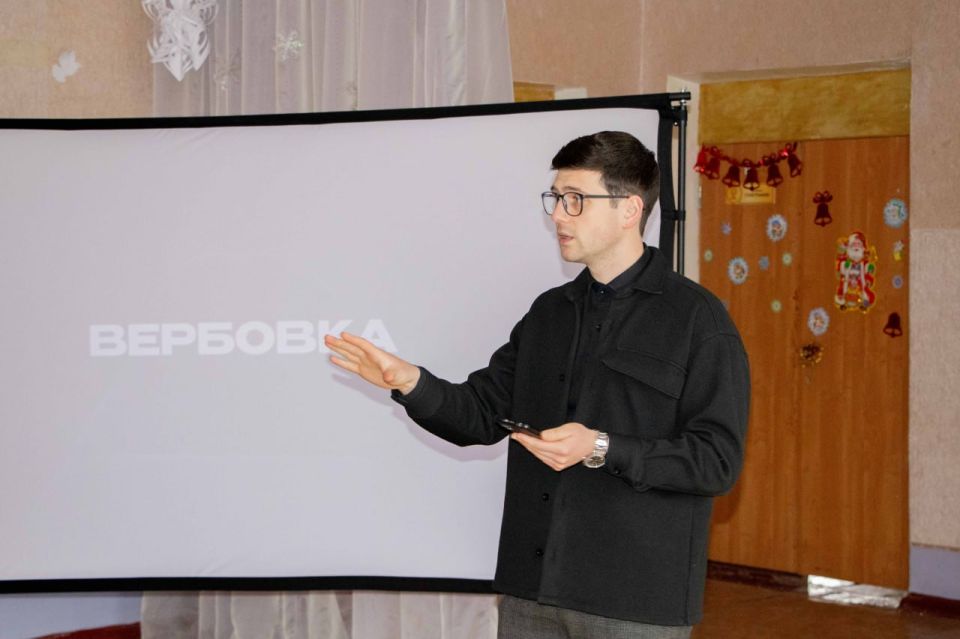 Осведомлен — значит защищен! Осведомлен — значит защищен!