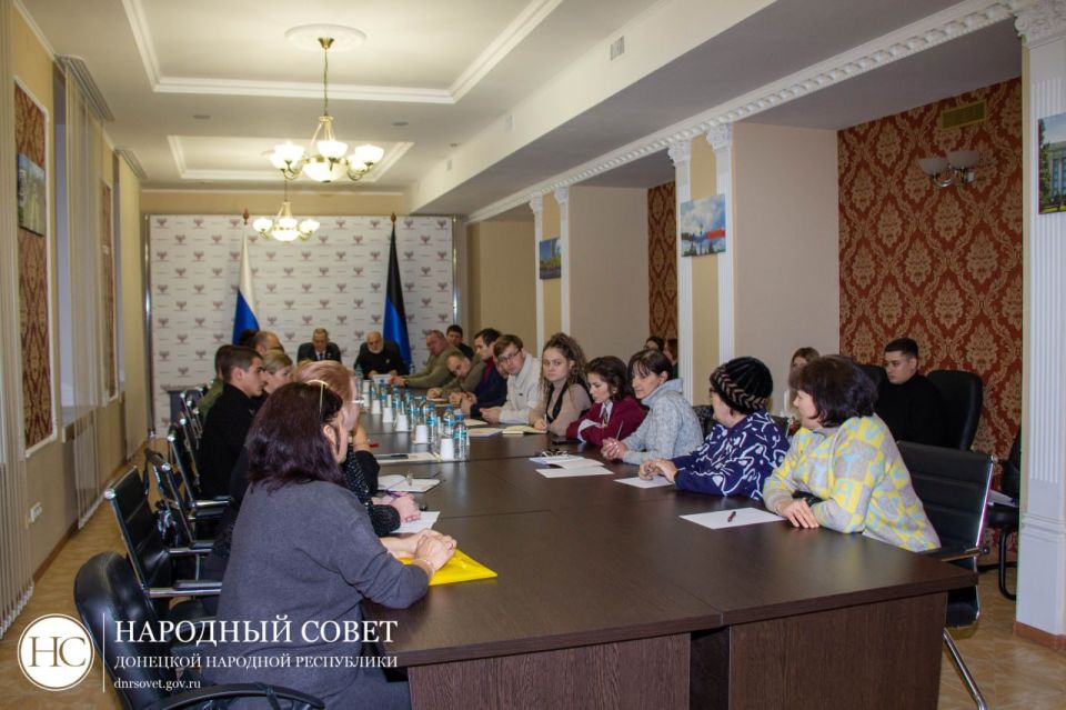 В Народном Совете обсудили вопросы поддержки членов семей участников СВО В Народном Совете обсудили вопросы поддержки членов семей участников СВО