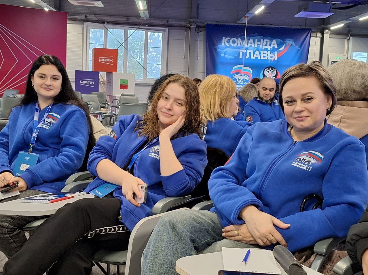 Александр Шатов: Делегация Шахтерского округа приняла участие в образовательном форуме «Единой России» Александр Шатов: Делегация Шахтерского округа приняла участие в образовательном форуме «Единой России»