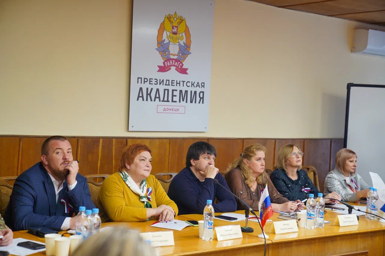 Наталья Бурцева приняла участие во Всероссийском научно-патриотическом диалоге «Россия, Донбасс, Новороссия: одна страна, одна история» Наталья Бурцева приняла участие во Всероссийском научно-патриотическом диалоге «Россия, Донбасс, Новороссия: одна страна, одна история»