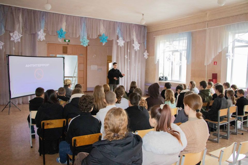 Осведомлен — значит защищен! Осведомлен — значит защищен!