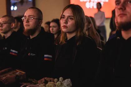 «Объем задач колоссален»: Народный фронт в ДНР подвел итоги 2025 года и наметил на 2026 «Объем задач колоссален»: Народный фронт в ДНР подвел итоги 2025 года и наметил на 2026