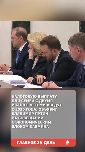 102-летний ветеран попал в ДТП в Москве