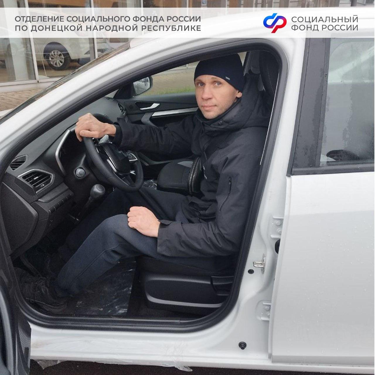 ОСФР по ДНР сегодня выдал пострадавшим на производстве шесть автомобилей ОСФР по ДНР сегодня выдал пострадавшим на производстве шесть автомобилей