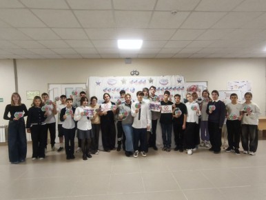 Молодежная акция «О вреде наркомании среди подростков»: Шаг к здоровому будущему в Мангушской школе №2