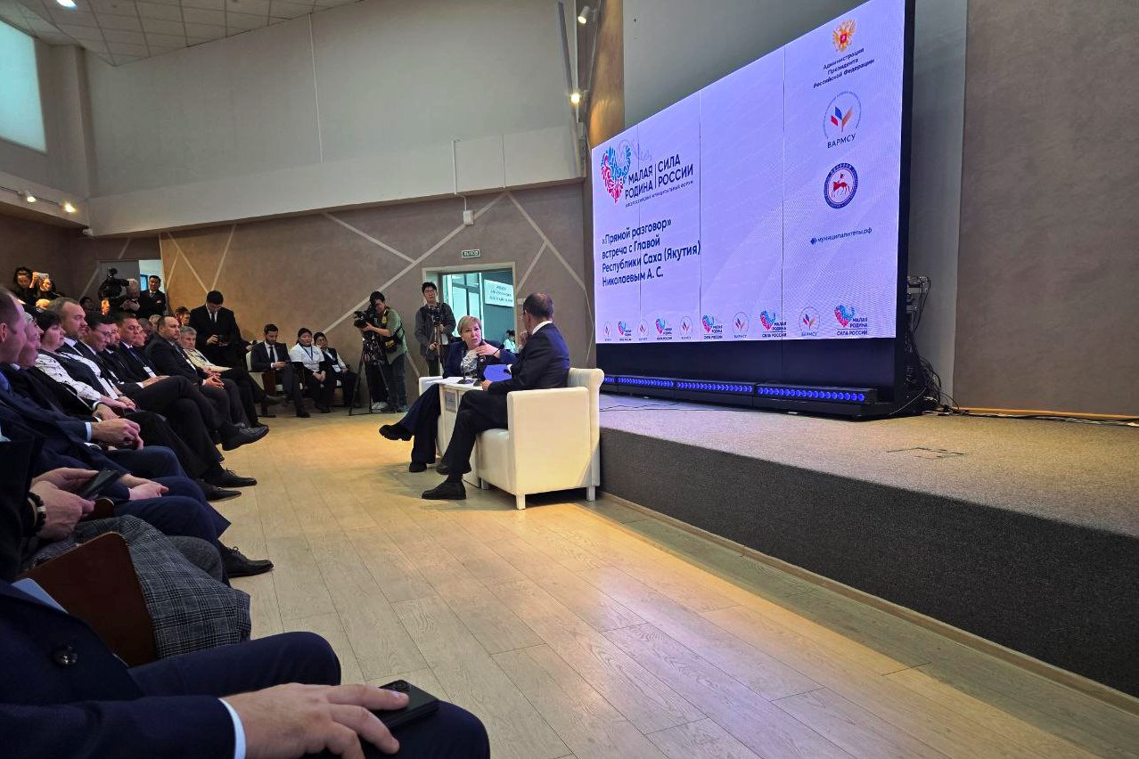 Глава Шахтерского округа принимает участие в Региональных днях III Всероссийского муниципального форума «МАЛАЯ РОДИНА – СИЛА РОССИИ» Глава Шахтерского округа принимает участие в Региональных днях III Всероссийского муниципального форума «МАЛАЯ РОДИНА – СИЛА РОССИИ»