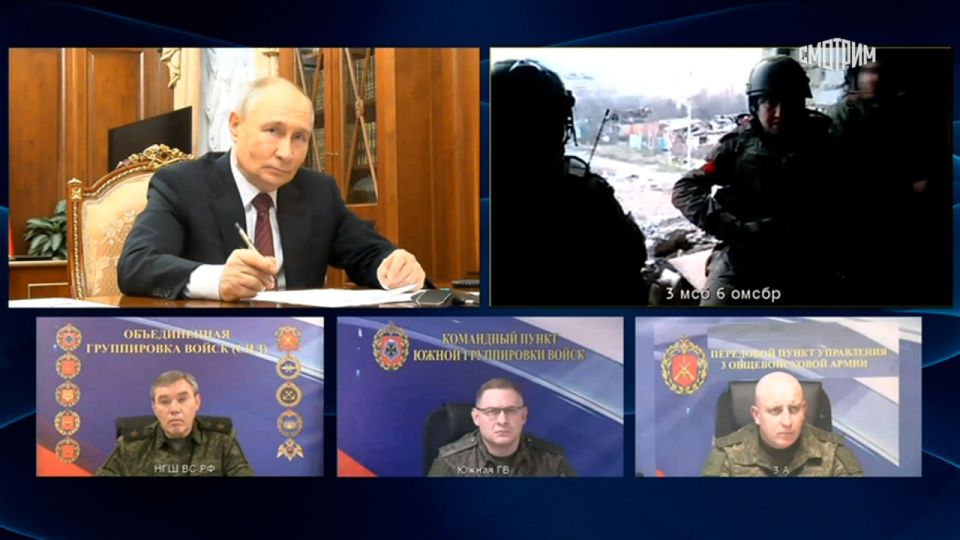 Освобождение Северска, путь на Славянск, стратегическая инициатива ВС РФ: о чем шла речь на совещании Владимира Путина с военными Освобождение Северска, путь на Славянск, стратегическая инициатива ВС РФ: о чем шла речь на совещании Владимира Путина с военными