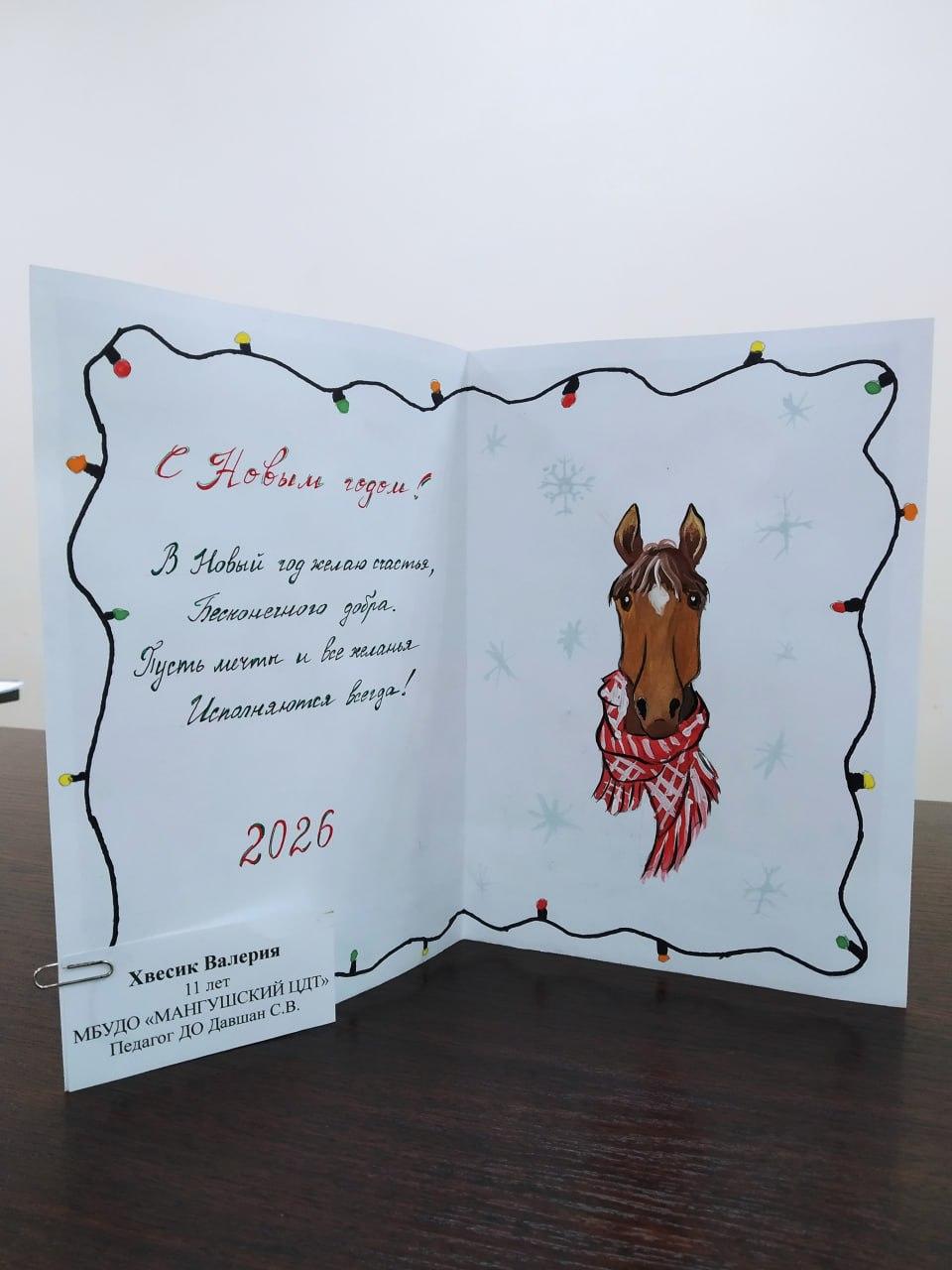 Юные жители Мангуша участвуют в творческом конкурсе Смоленской области Юные жители Мангуша участвуют в творческом конкурсе Смоленской области