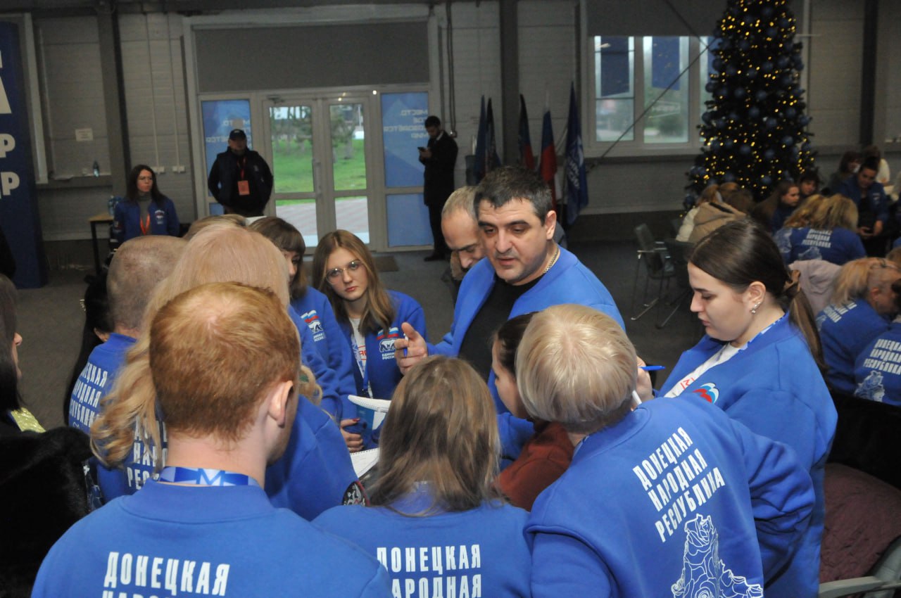 Игорь Мартынов: Команда нашего Енакиевского местного отделения партии «Единая Россия» приняла участие в Форуме муниципальных депутатов и секретарей первичных отделений Игорь Мартынов: Команда нашего Енакиевского местного отделения партии «Единая Россия» приняла участие в Форуме муниципальных депутатов и секретарей первичных отделений