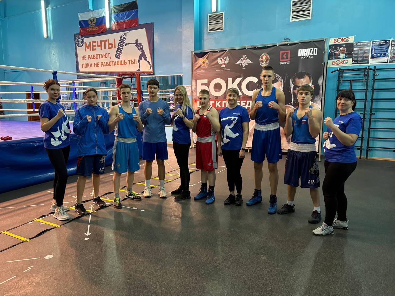 Партийный проект "Выбор сильных": Старт к спортивным победам! Партийный проект "Выбор сильных": Старт к спортивным победам!