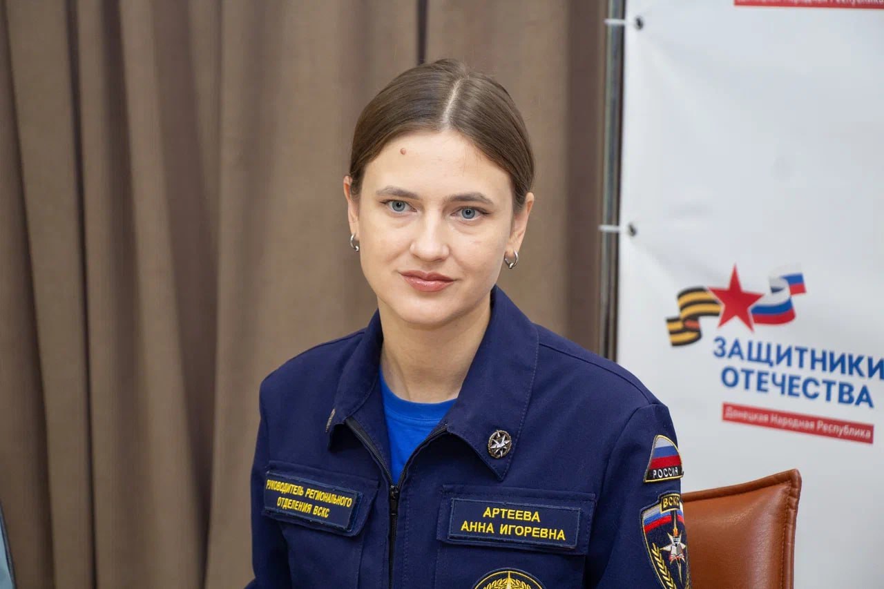 В стенах филиала фонда «Защитники Отечества» в Донецкой Народной Республики состоялась встреча ветеранов и представителей депутатского корпуса Народного Совета ДНР, а также Донецкого регионального отделения Всероссийского... В стенах филиала фонда «Защитники Отечества» в Донецкой Народной Республики состоялась встреча ветеранов и представителей депутатского корпуса Народного Совета ДНР, а также Донецкого регионального отделения Всероссийского...