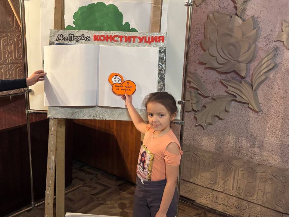 Иван Приходько: В Никитовском внутригородском районе городе Горловка прошло мероприятие «Моя первая Конституция» Иван Приходько: В Никитовском внутригородском районе городе Горловка прошло мероприятие «Моя первая Конституция»