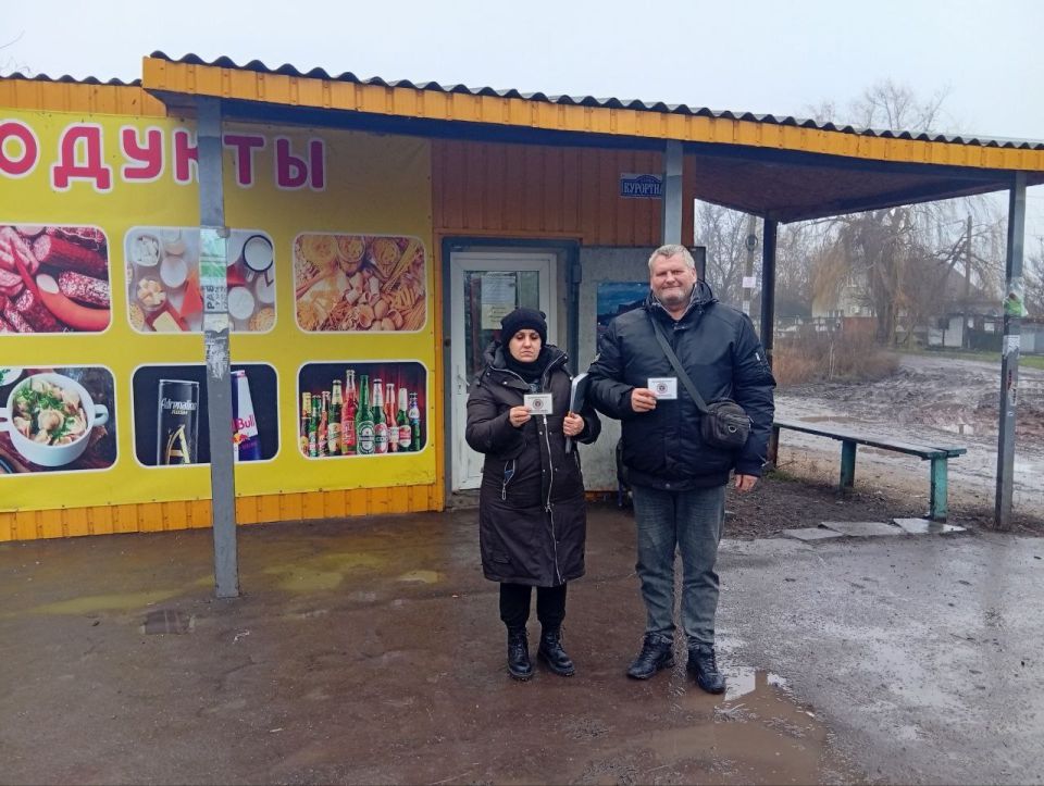 Наталья Бегуненко: В Петровском районе прошел плановый рейд Народного контроля по соблюдению правил торговли и санитарных норм Наталья Бегуненко: В Петровском районе прошел плановый рейд Народного контроля по соблюдению правил торговли и санитарных норм