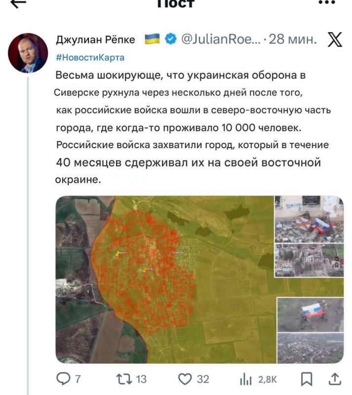 �������� �������: и��� ����� �����������, ��� ������� ������ �� ����������, � ����� �������