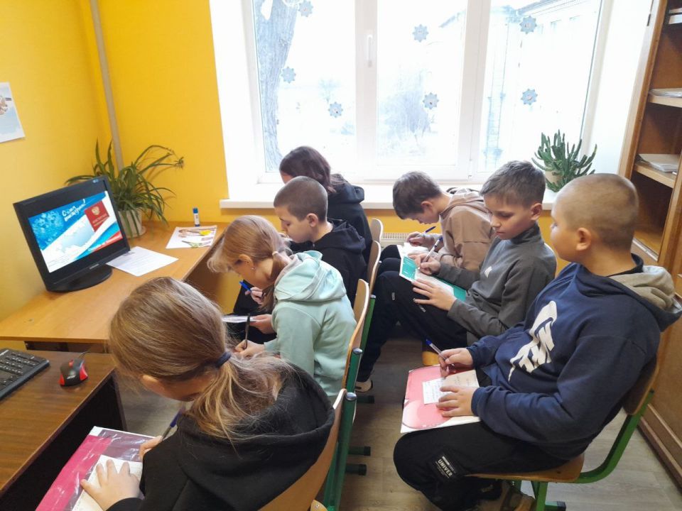 Знаем Конституцию — гордимся страной! Знаем Конституцию — гордимся страной!