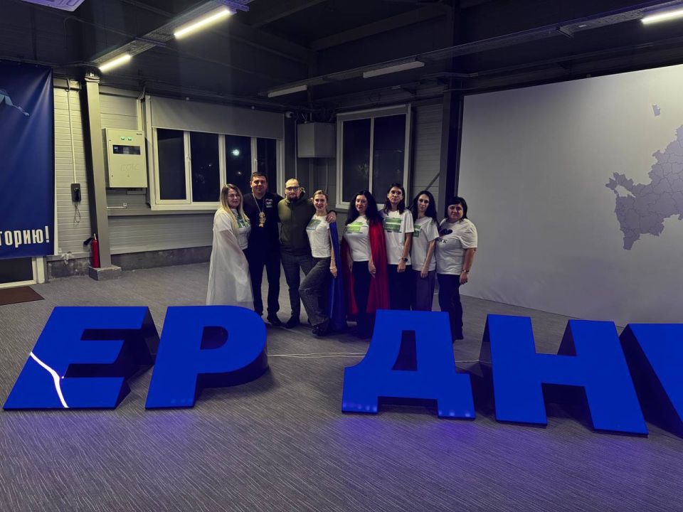 Актив муниципального образования городского округа Харцызск отделения Единой России совместно с депутатами городского совета приняли участие в образовательном форуме, организованном партией "Единая Россия" Актив муниципального образования городского округа Харцызск отделения Единой России совместно с депутатами городского совета приняли участие в образовательном форуме, организованном партией "Единая Россия"