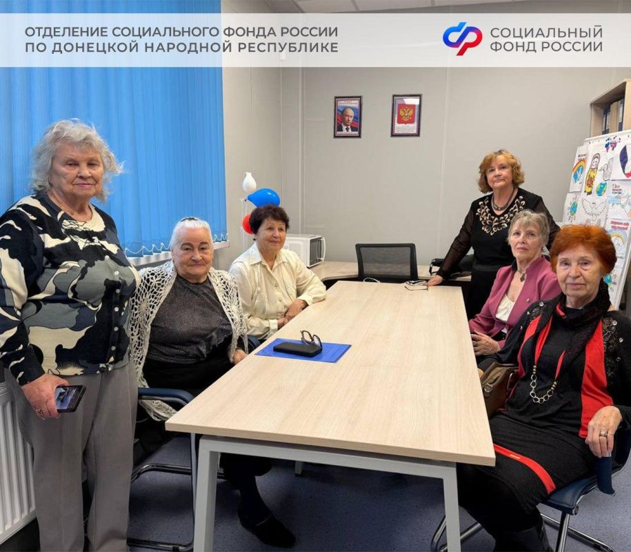 Точка притяжения для общения граждан старшего поколения начала работу в Жовтневом районе Мариуполя Точка притяжения для общения граждан старшего поколения начала работу в Жовтневом районе Мариуполя