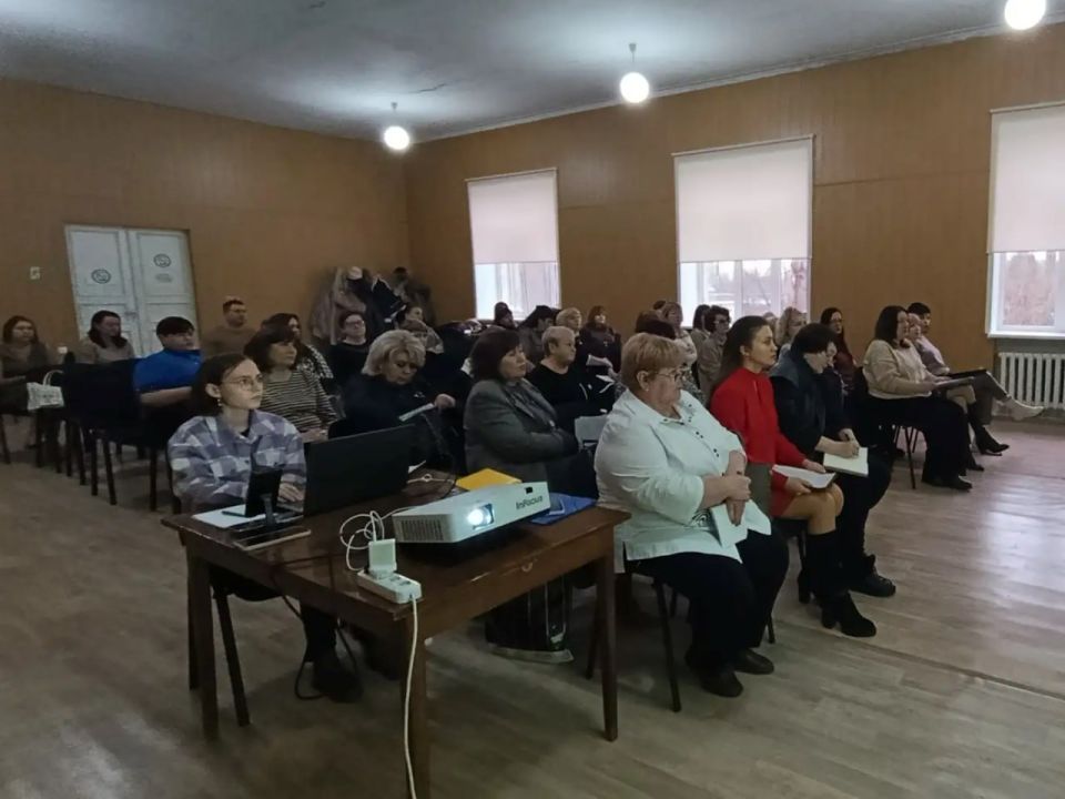 Совещание Управления образования Шахтерского округа Совещание Управления образования Шахтерского округа