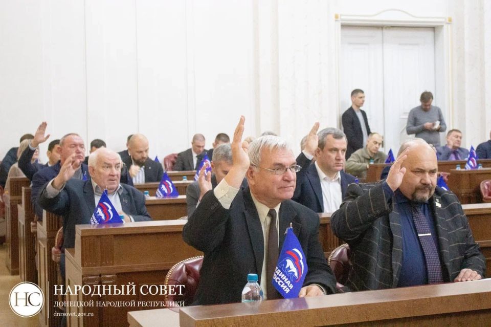 Сергей Прокопенко: Состоялось 77-е пленарное заседание Народного Совета Донецкой Народной Республики I созыва Сергей Прокопенко: Состоялось 77-е пленарное заседание Народного Совета Донецкой Народной Республики I созыва