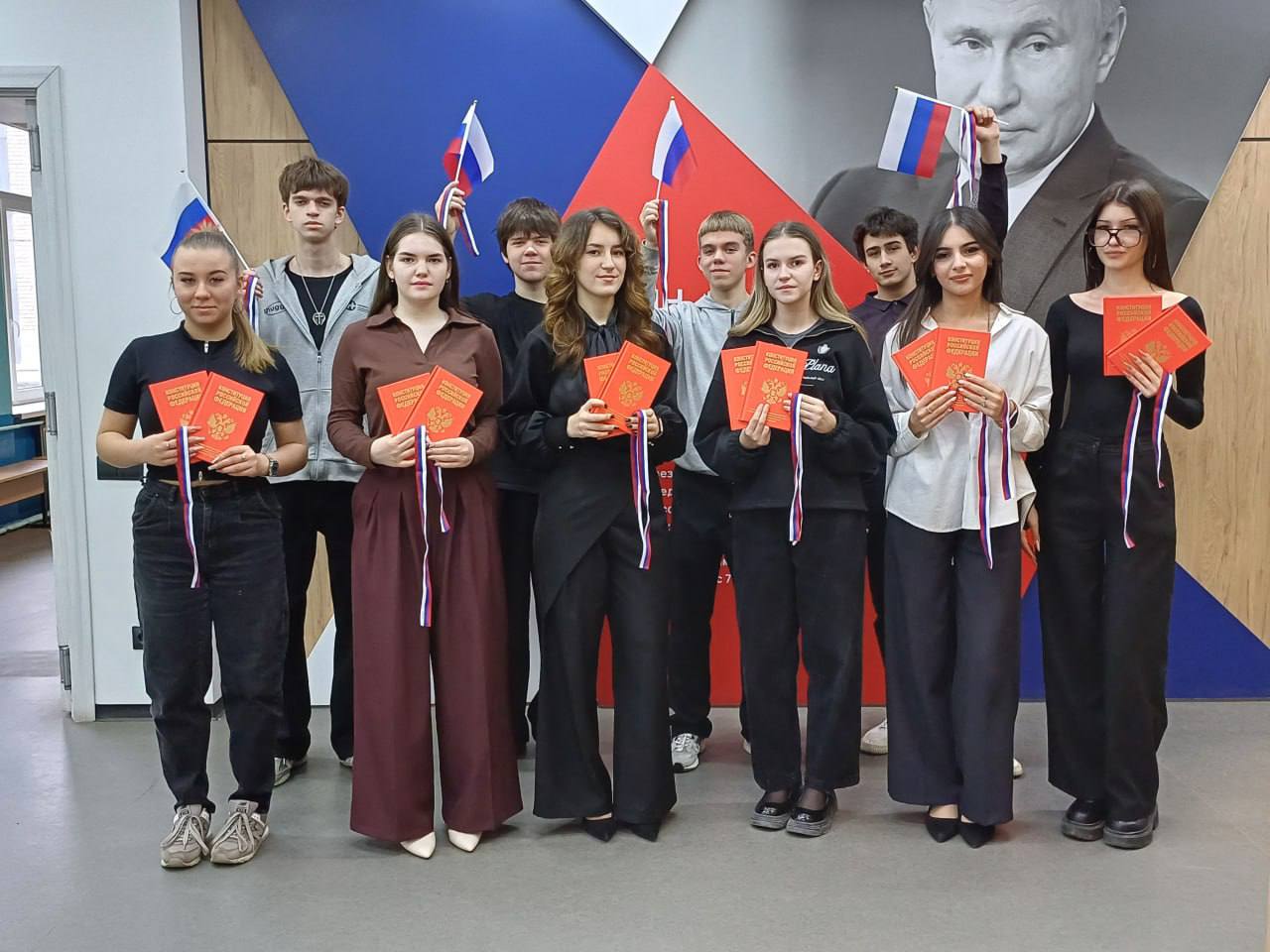 Елена Рязанцева: День Конституции Российской Федерации в Пролетарском районе