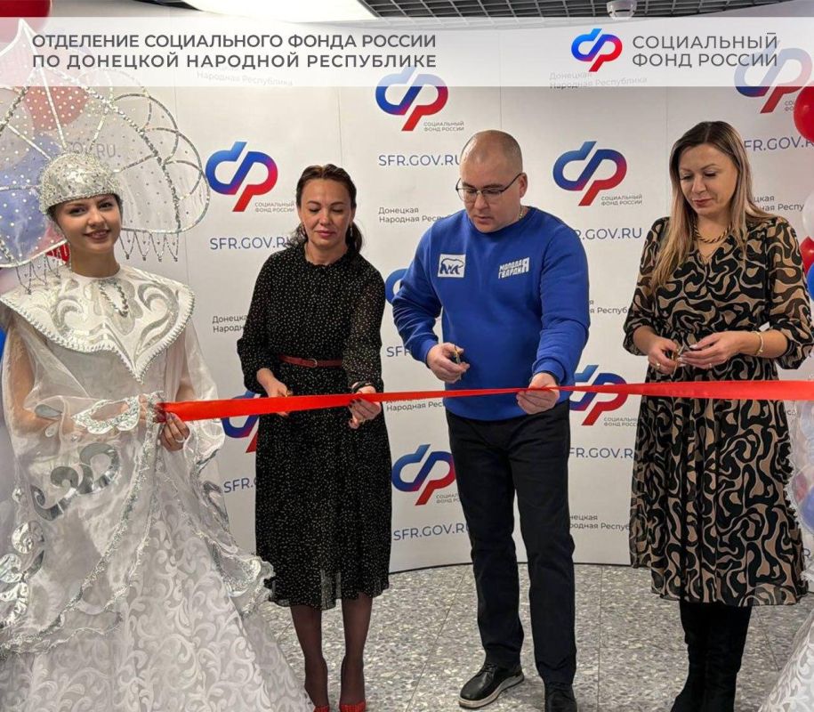 Точка притяжения для общения граждан старшего поколения начала работу в Жовтневом районе Мариуполя Точка притяжения для общения граждан старшего поколения начала работу в Жовтневом районе Мариуполя