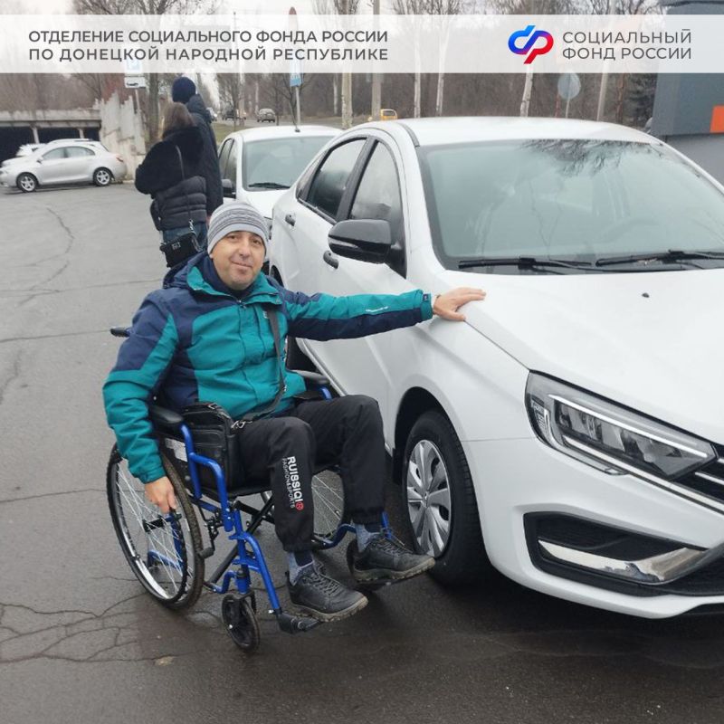 Адаптировали под нужды каждого: шести пострадавшим на производстве жителям ДНР подарили автомобили Адаптировали под нужды каждого: шести пострадавшим на производстве жителям ДНР подарили автомобили