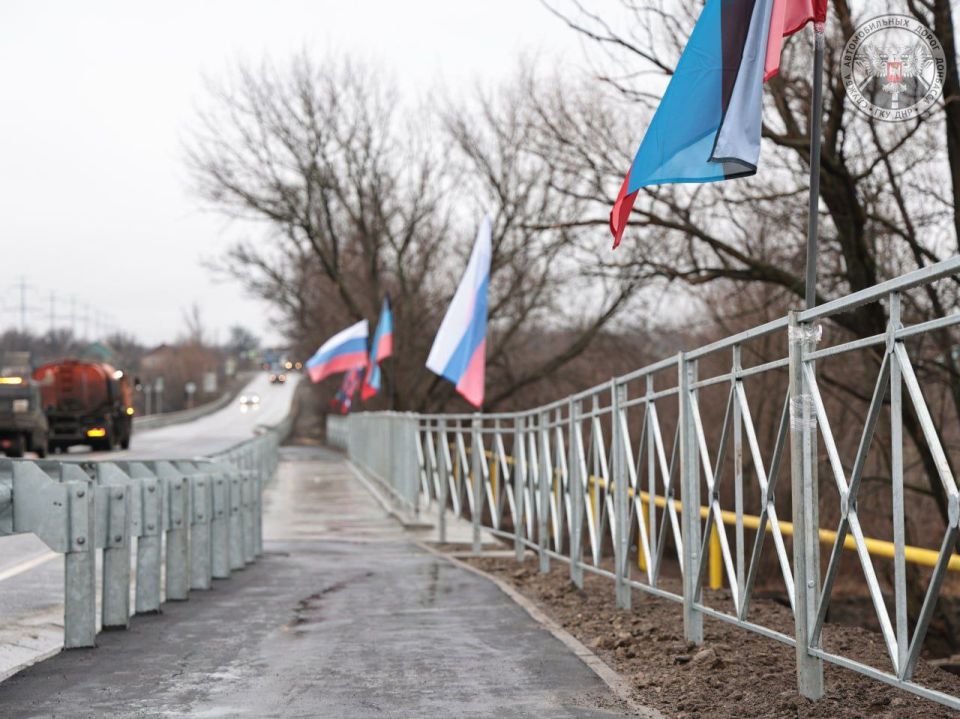 Еще больше фото и видео с сегодняшнего открытия моста через реку Скелевая на автомобильной дороге межмуниципального значения Светлодарское-Мироновка-/на Попасную/ Еще больше фото и видео с сегодняшнего открытия моста через реку Скелевая на автомобильной дороге межмуниципального значения Светлодарское-Мироновка-/на Попасную/