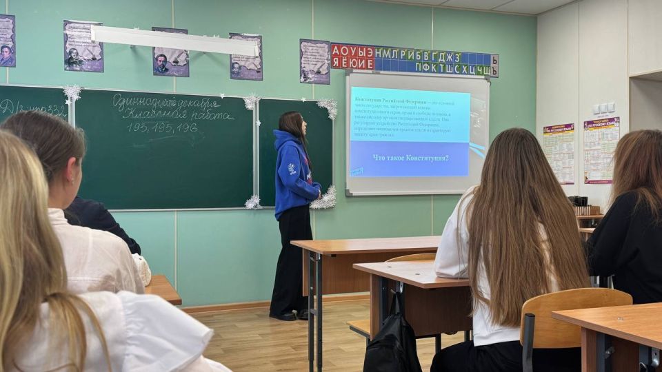 Закон, по которому мы все живём Закон, по которому мы все живём