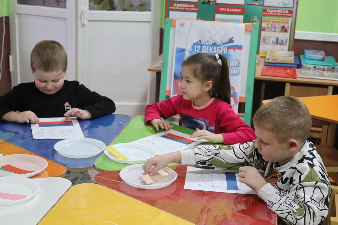 Презентация книги «Конституция для детей» Презентация книги «Конституция для детей»