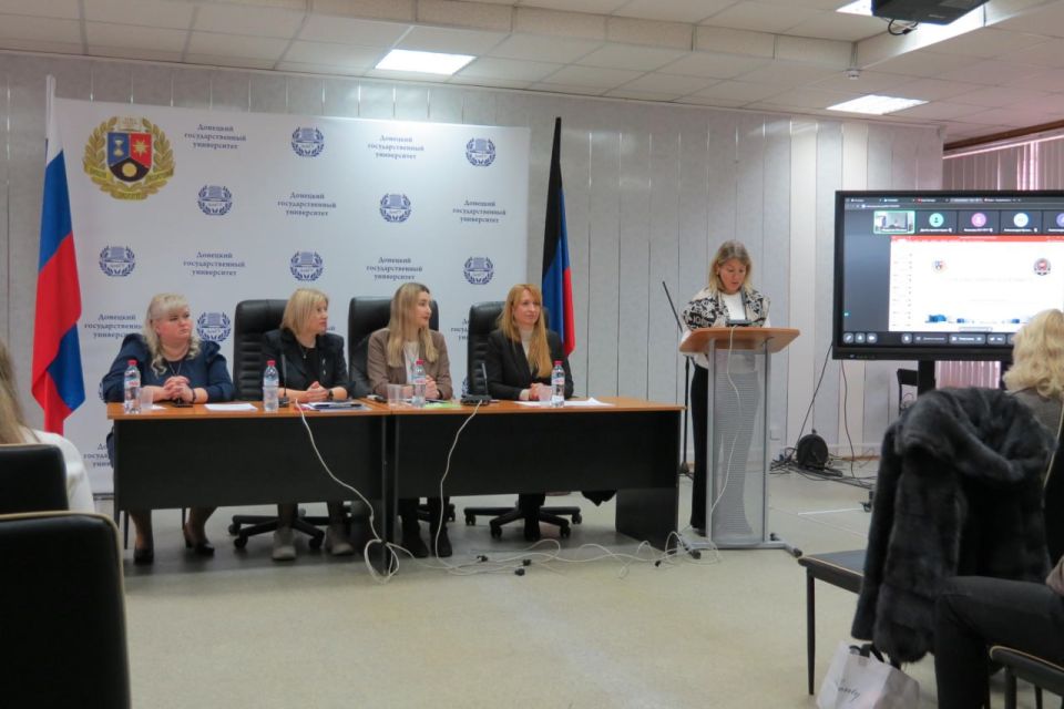 Кафедра информационных систем управления провела IV Всероссийскую конференцию по цифровому управлению информацией и документацией Кафедра информационных систем управления провела IV Всероссийскую конференцию по цифровому управлению информацией и документацией