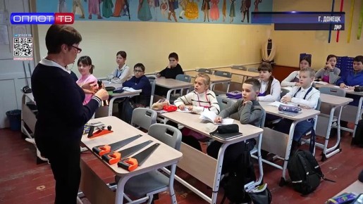 Всё необходимое для школьников!