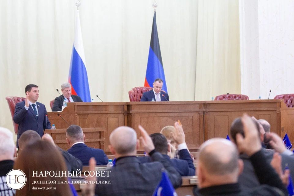 Сергей Прокопенко: Состоялось 77-е пленарное заседание Народного Совета Донецкой Народной Республики I созыва Сергей Прокопенко: Состоялось 77-е пленарное заседание Народного Совета Донецкой Народной Республики I созыва