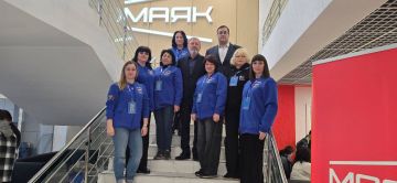 Делегация Мангушского округа на образовательном форуме «Единой России»