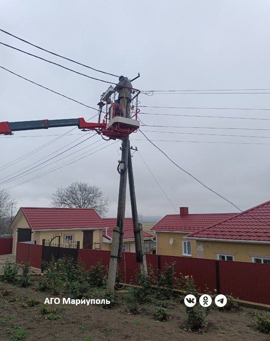 Мариупольские энергетики провели осмотр порядка 10 километров сетей наружного освещения Мариупольские энергетики провели осмотр порядка 10 километров сетей наружного освещения