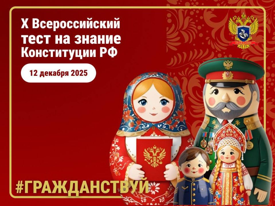 Женское движение "Единая Россия" и Совет женщин Волновахского МО #гражданствует вместе со всей Россией Женское движение "Единая Россия" и Совет женщин Волновахского МО #гражданствует вместе со всей Россией