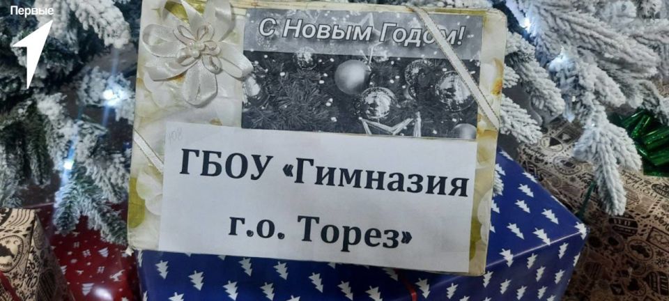 Акция «Новогодняя открытка» Акция «Новогодняя открытка»