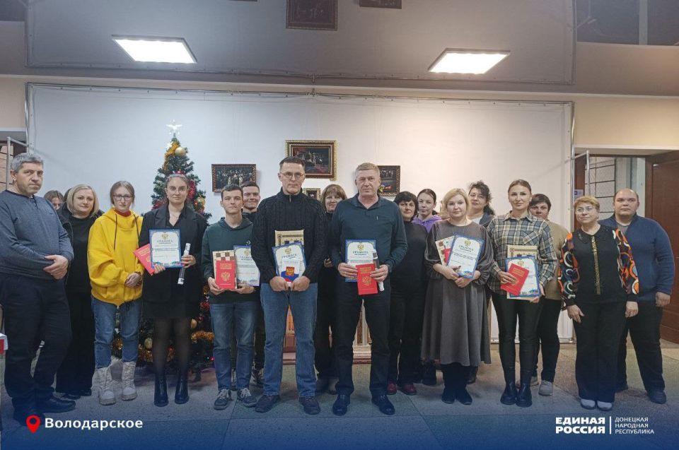 В Володарском муниципальном округе прошли праздничные мероприятия, посвященные Дню Конституции Российской Федерации В Володарском муниципальном округе прошли праздничные мероприятия, посвященные Дню Конституции Российской Федерации